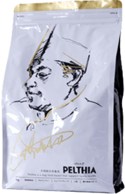 ペルシア（PELTHIA）の商品画像