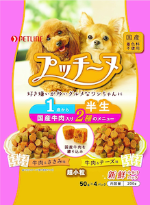 プッチーヌ半生の商品画像
