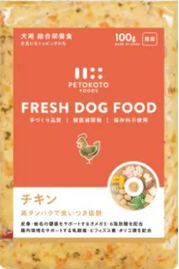 PETOKOTO FOODSの商品画像