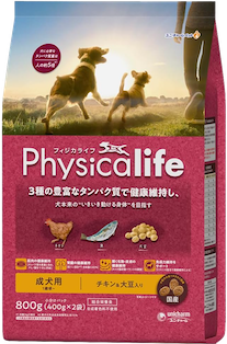 フィジカライフの商品画像