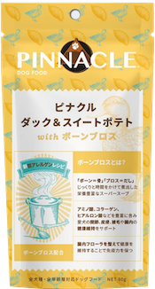 ピナクルの商品画像