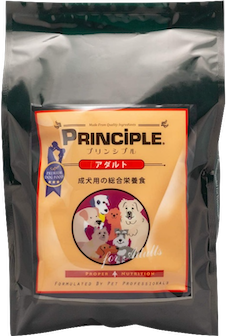 プリンシプルナチュラルの商品画像