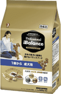 プロフェッショナルバランスの商品画像