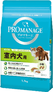 プロマネージの商品画像