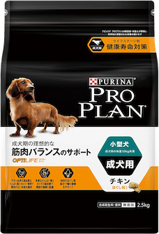 ピュリナ「プロプラン」の商品画像