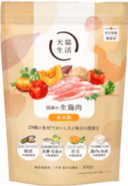 犬猫生活（旧レガリエ）の商品画像