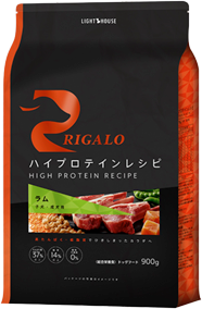 リガロの商品画像