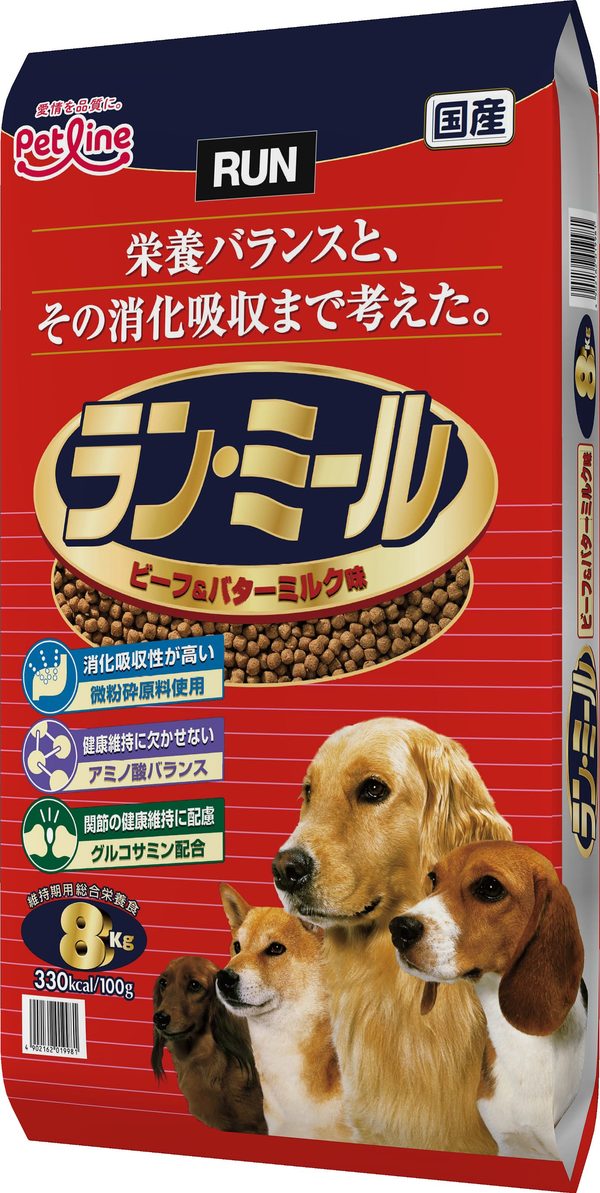 ラン・ミール ビーフ&バターミルク味 8000g