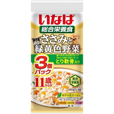 ささみと緑黄色野菜 11歳からのとり軟骨入り 60g×3袋