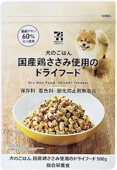 セブンイレブン「国産鶏ささみ使用のドライフード」の商品画像