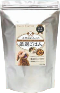 自然派わんこの厳選ごはんの商品画像