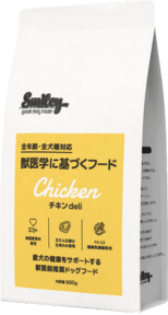 スマイリーの商品画像