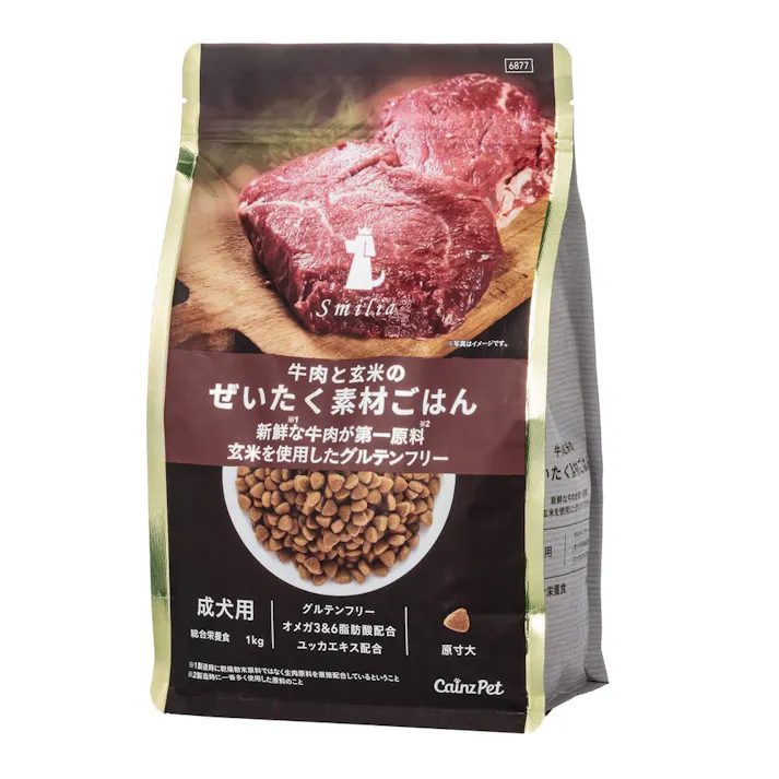 スマイリア 牛肉と玄米のぜいたく素材ごはん 成犬用 1000g