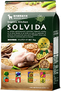 ソルビダの商品画像