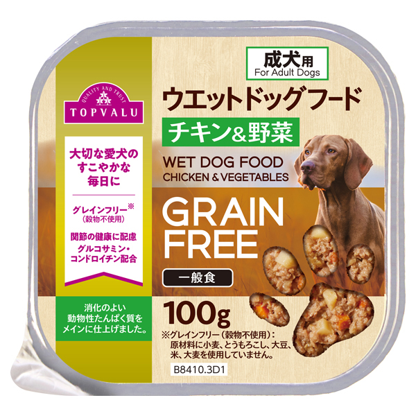ウエットドッグフードグレインフリートレータイプチキン野菜 100g