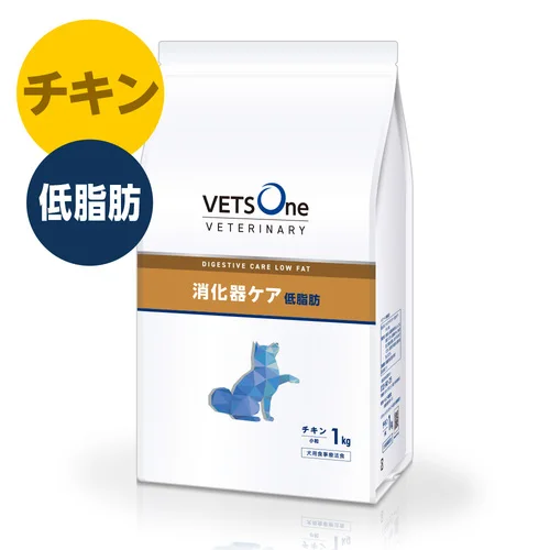 ベッツワンベテリナリー 犬用 消化器ケア 低脂肪 チキン 小粒 1000g