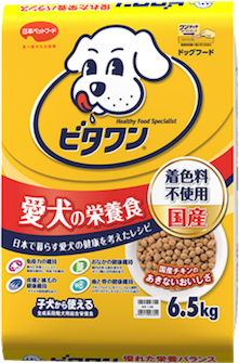 ビタワンの商品画像
