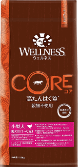 ウェルネスコアの商品画像