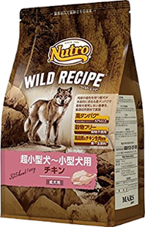ニュートロ「ワイルドレシピ」の商品画像