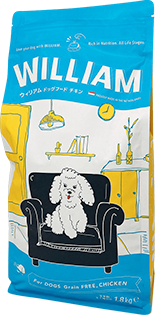 ウィリアムの商品画像