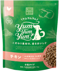 YumYumYum!の商品画像